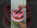 CAKE 693
