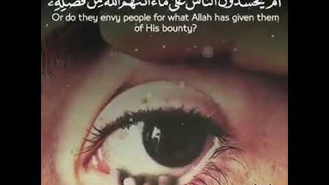 أجمل حالات واتس اب قران كريم|| السديس😍 ||مقاطع دينية قصيرة مؤثرة