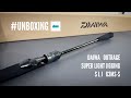 unboxing DAIWA OUTRAGE SLJ 63MS-S