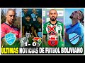 💥FICHAJES | RIQUELME deja ORIENTE | AURORA QUIERE a NAHUELPAN | BOLIVIA CAE ANTE SUB 23 de MÉXICO