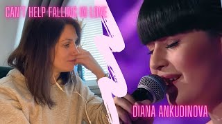 Diana Ankudinova - Can't help falling in love (my reaction video)
