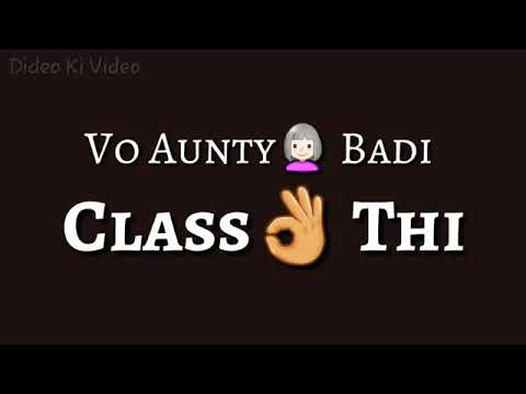 Maal Wali Aunty Song Youtube
