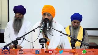 HD | Katha | Giani Jangbir Singh Sri Hazur Sahib | Barsi Sant Baba Thakur Singh Bhindranwale.