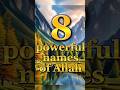 Must Watch and Say #shortsvideo #shortsviral #ramadan #viral