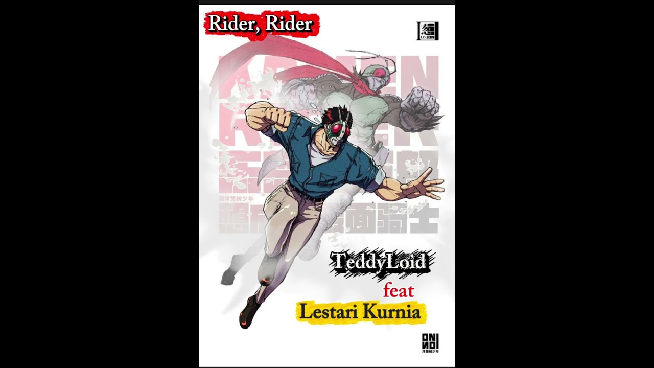 Rider, Rider [Recover, Remix]