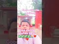 Sath Na De Mera chalna mujhe aata Hai#short video #bollywood #hindisong #song #love #music