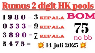 PREDIKSI HK POOLS HARI INI 14 JULI 2025 | BOCORAN HONGKONG MALAM INI | RUMUS KEPALA EKOR JITU
