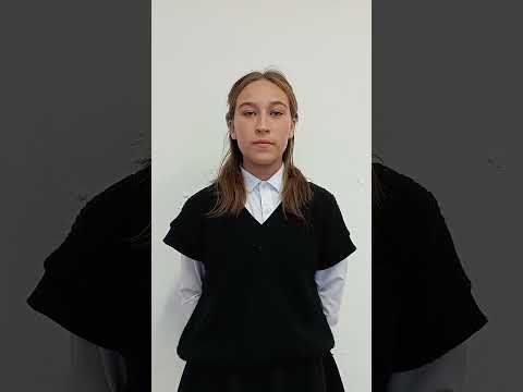 'Язык-душа народа'. Стихотворение.'