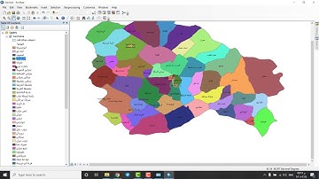 خرائط التوزيع المكاني باستخدام نظم المعلومات الجغرافية Spatial distribution maps using ARC GIS