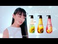 ディアボーテ HIMAWARI 雨男の母編 高橋一生 奈緒 30秒 CM 