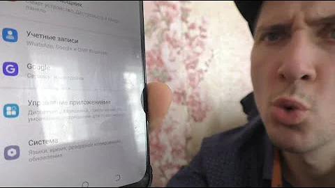 Почему не обновляется WhatsApp