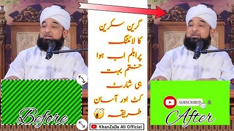 Video Lining Problem in Kinemaster/ Green Layer support/ Plz Subscribe my YouTube channel