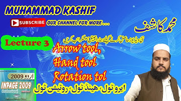 how to use arrow tool, hand tool, rotation tool in inpage in urdu hindi lecture 03