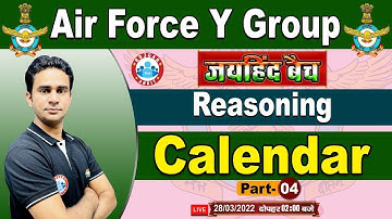 Calendar Reasoning | Calendar Reasoning Tricks in Hindi | Airforce Y Group Reasoning #34