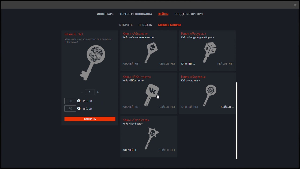 Klutch weapon achievements карта из мастерской