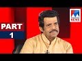 Balachandra menon in nerechowe part 1  old episode  manorama news