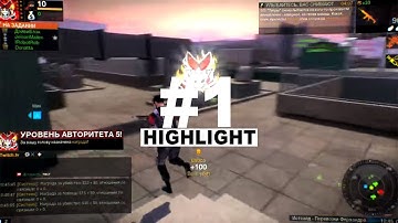 APB:Reloaded - Highlight #1 - Enakenty