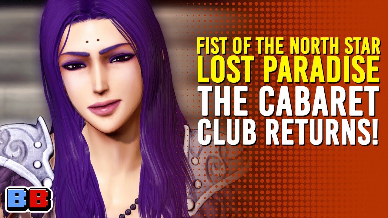 THE STAR CLUB 生還者 RETURN OF HIKAGE THE STAR CLUB 生還者 RETURN