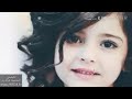 اخاف اعبر عن غلاتك تغلا