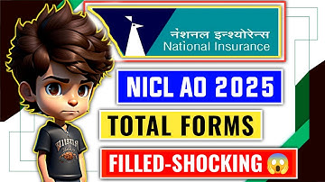 📢 NICL AO 2025 Total Registrations - Shocking 😱