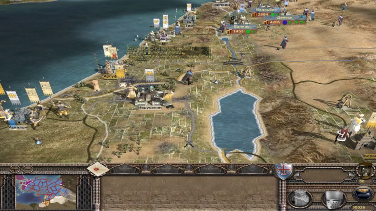 Medieval 2 Total War Crusades прохождение -Княжество ...