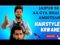 Jaipur to amritsar for haircut  hairstyle boys  shakti dogra hairstyles hairstyle shaktidogra