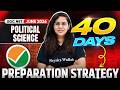 UGC NET Political Science: 40-Day JRF Strategy | High-Weightage Topics &amp; Daily Study Plan #pwugcnet