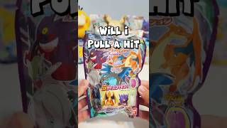 Mega Charizard Mystery Bath Bomb Pack — Will I Pull A Hit Or Will I Get Hit Instead? Episode 109