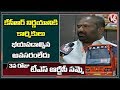 TSRTC JAC Convenor Ashwathama Reddy responds on KCR serious action against employees