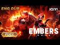 【ENG DUB】🔥“Hell Hunters” | EMBERS | FULL | iQIYI Anime Asia