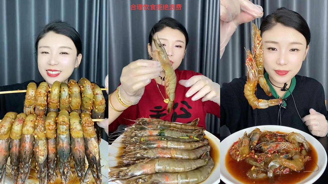 【MUKBANG】Spicy sauce shrimp + Oriental shrimp + Sweet and spicy shrimp🦐🍋🧄🌶🥜#Seafood#ASMR#yummy