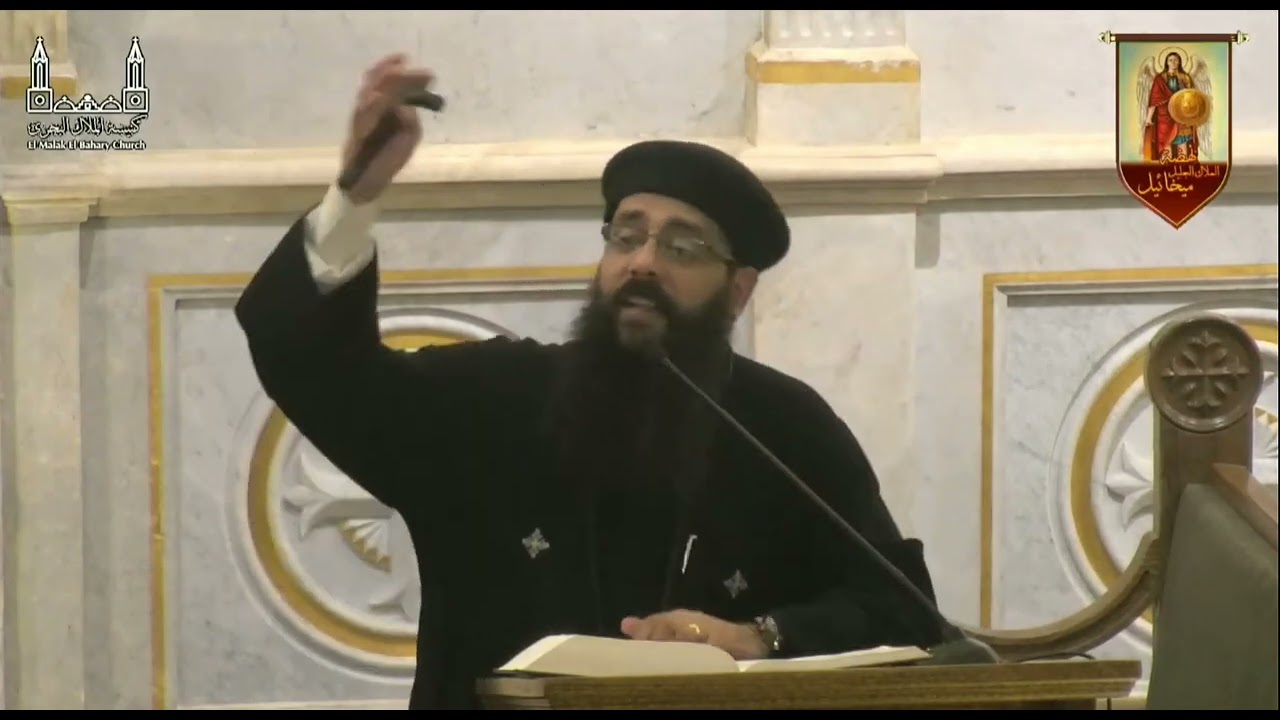 الافخارستيا سر الحياة.                               القس تيودور ممدوح. كاهن كنيسة العذراء العباسية.