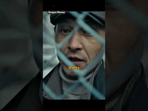 Авторитет спас своего друга🔥 | Сержан Братан #фильм #сериал #кино