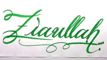 Ziaullah Name Signature Calligraphy Status | How to improve Cursive Handwriting | Cut Marker | art