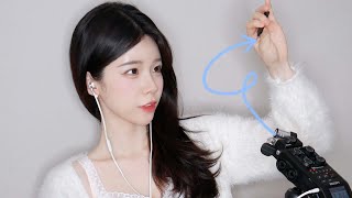 ASMR great dimension, Tingly MIC Pulling / Invisible Triggers