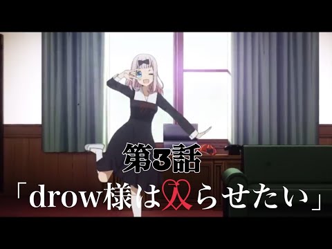 ロンブー田村淳さんがあにつべ部に加入！？
