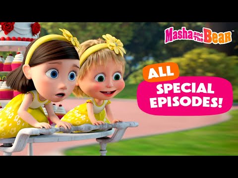 Masha And The Bear 2024 Special Episodes Rewind! Cartoon Collection For Kids