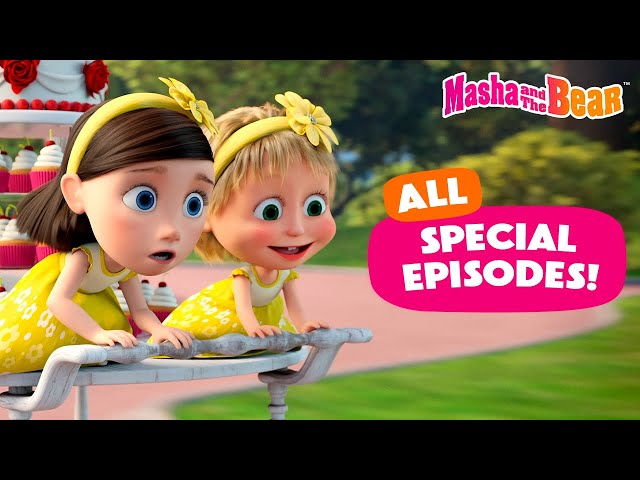 Masha and the Bear 2024 🐻👱‍♀️ Special Episodes Rewind! 💖🤩 Cartoon collection for kids 🎬 class=