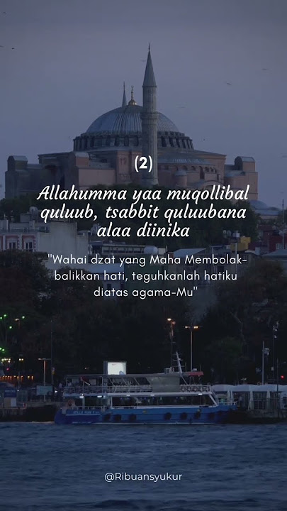 Manfaatkan sujudmu untuk berdoa kepada Allah #dailyreminder #islamicquotes #islamicquotes #shorts