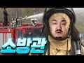 그동안 감사했습니다 새로운 직업 찾았습니다!! GTA5 [ 홀덤 리니지m 리니지w 불도그 天堂W 宙斯6 文老爹 ]