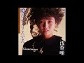 [80년대 J POP] 10月のクリスマス (10월의 크리스마스) - 浅香 唯 (아사카 유이, Asaka Yui)