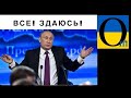 Це ШОК! Роман б`ється, як лев ! Кремлю він уже допік так, що кидаються із усіх програм!