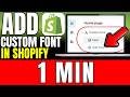 How To Add Custom Font In Shopify 2026 (Very Easy)