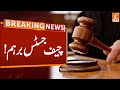 Chief Justice Strict Remarks | Breaking News | GNN