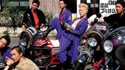 映画「ズタボロ」予告編