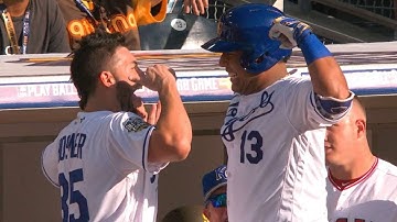 2016 ASG: Royals teammates power AL to 4-2 victory