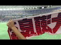 ラッキーセブン 東京ドーム 2022年8月#ラッキーセブン #広島カープ #pixel