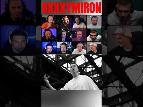 Видео: ОКСИЭКСПЕРТЫ слушают OXXXYMIRON - 1.Kla$ #oxxxymiron