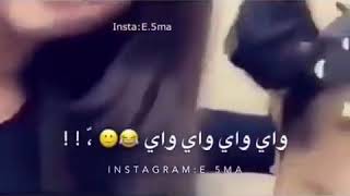 شفشفه بنات بوسي ماما 