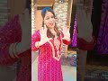Guria Re#trending #viral #ytshorts